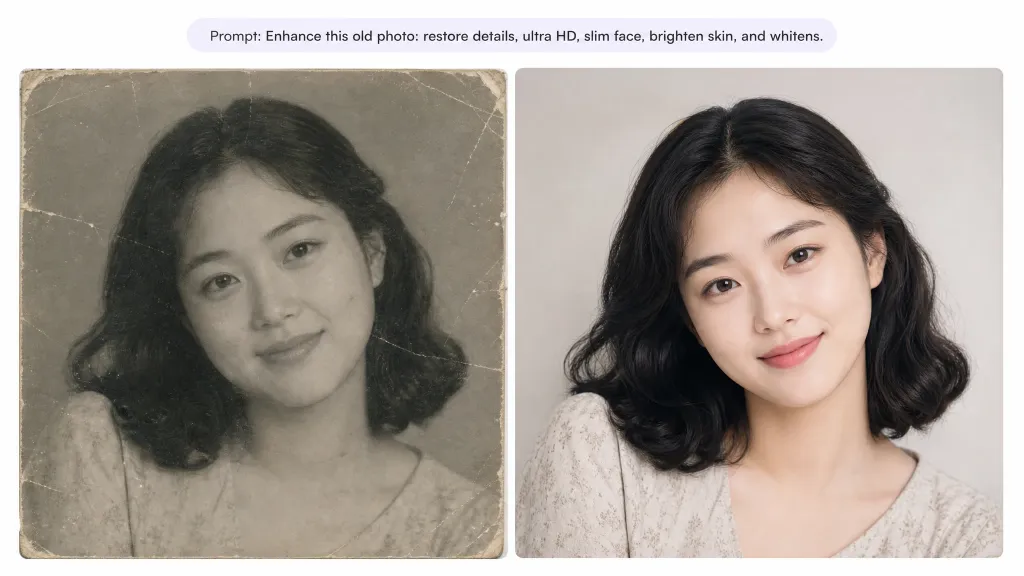 사진 보정